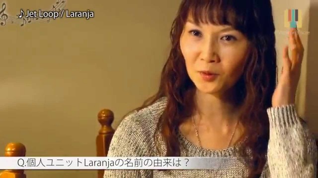 【インタビュー】Yoko Yamazaki（Laranja) 前編